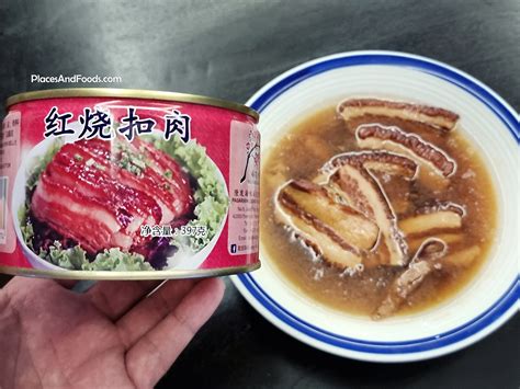 梅花豬肉片料理秘訣大公開！如何讓你的餐桌充滿驚喜與美味？